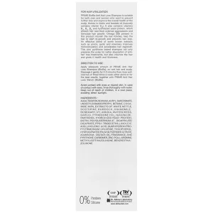 شامپو تقویت کننده و ضد ریزش آ پلاس پریم