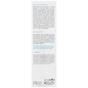 شامپو ضد شوره ملایم D1 پریم