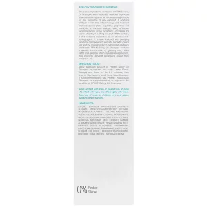 شامپو ضد شوره پوست سر چرب D3 پریم