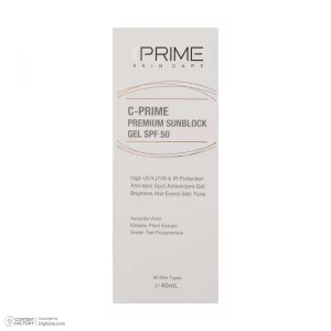 ژل ضد آفتاب ویتامین سی SPF50 پریم