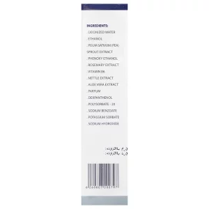 تونیک تقویت کننده موی آقایان ژاک آندرل