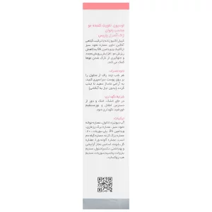 تونیک تقویت کننده موی بانوان ژاک آندرل