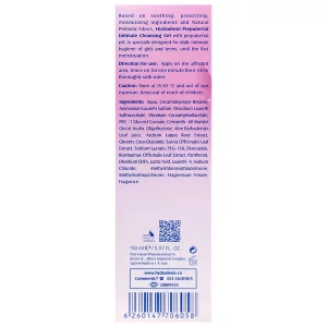 ژل بهداشتی دوشیزگان هیدرودرم