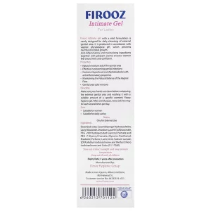 ژل بهداشتی بانوان فیروز 150 میلی لیتر