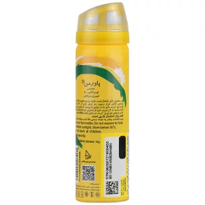 اسپری موضعی موزی آقایان پاورمن