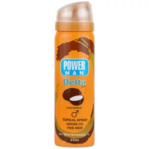 اسپری موضعی نارگیل آقایان پاورمن