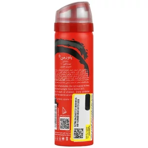 اسپری تاخیری موضعی گل رز آقایان پاورمن