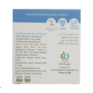کاندوم ایکس دریم مدل Antibacterial And Antifungal بسته 3 عددی