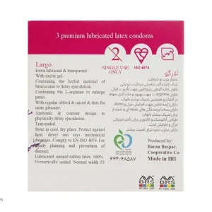 کاندوم ایکس دریم مدل LARGO بسته 3 عددی