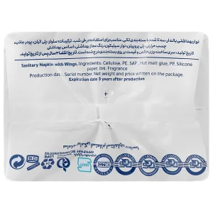 نوار بهداشتی سوپر پد نیمه ضخیم XXL مای لیدی