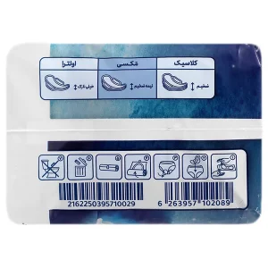 نوار بهداشتی سوپر پد نیمه ضخیم XXL مای لیدی