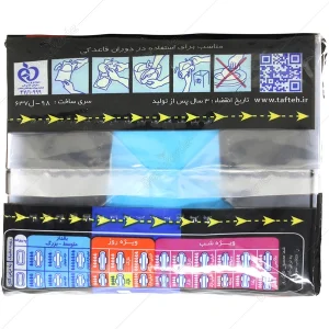 نوار بهداشتی تافته بالدار نازک کتانی ویژه روز 7 عددی