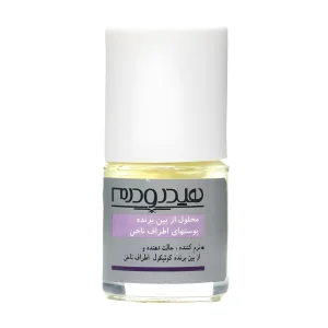 محلول از بین برنده پوست های اطراف ناخن هیدرودرم