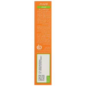 کرم ضد آفتاب  بی رنگ اوی سان پوست چرب +SPF50 اویدرم