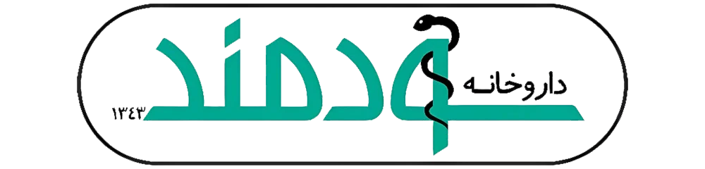 داروخانه سودمند - فارماسود