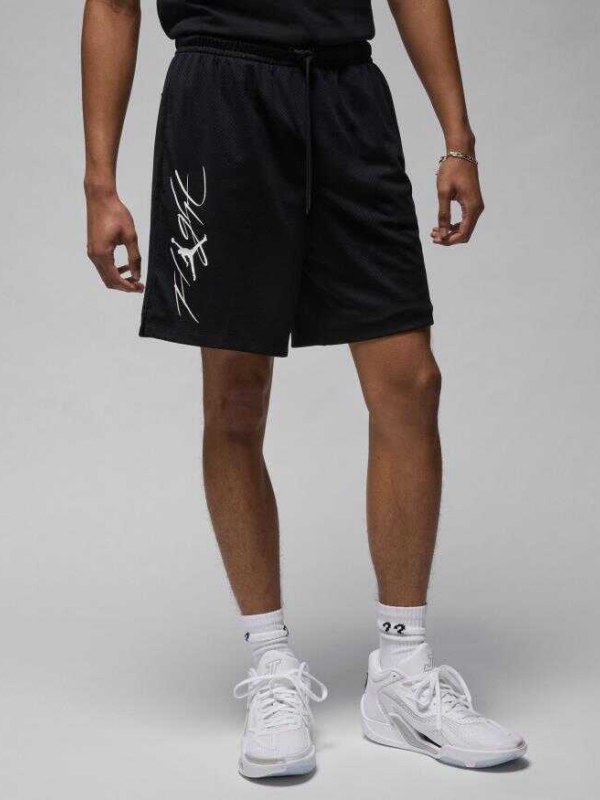 شلوارک نایک