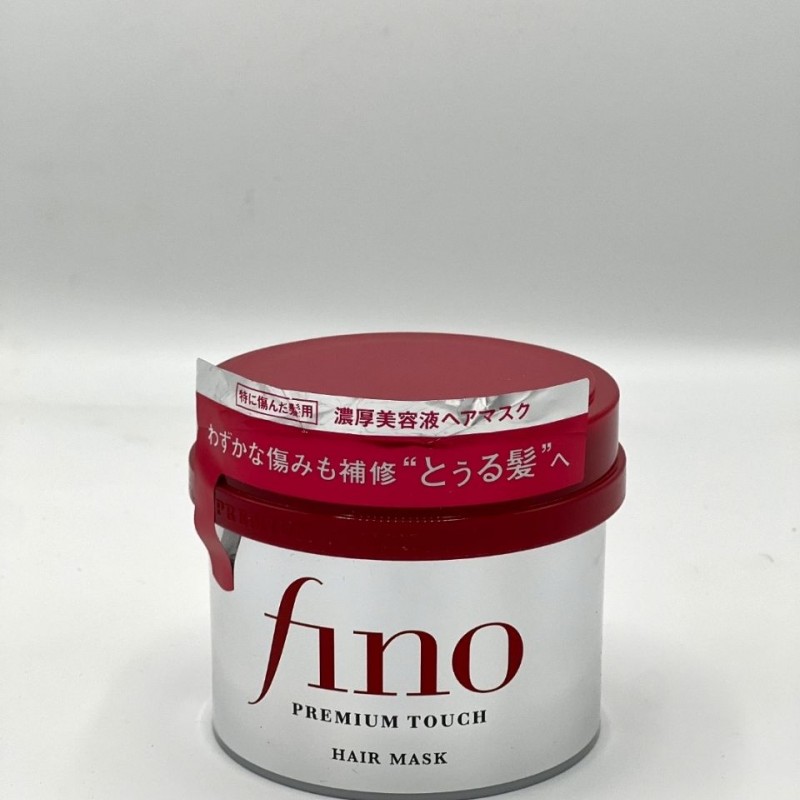 ماسک موی داخل حمام فینو (Shiseido Fino Premium Touch Hair Mask)