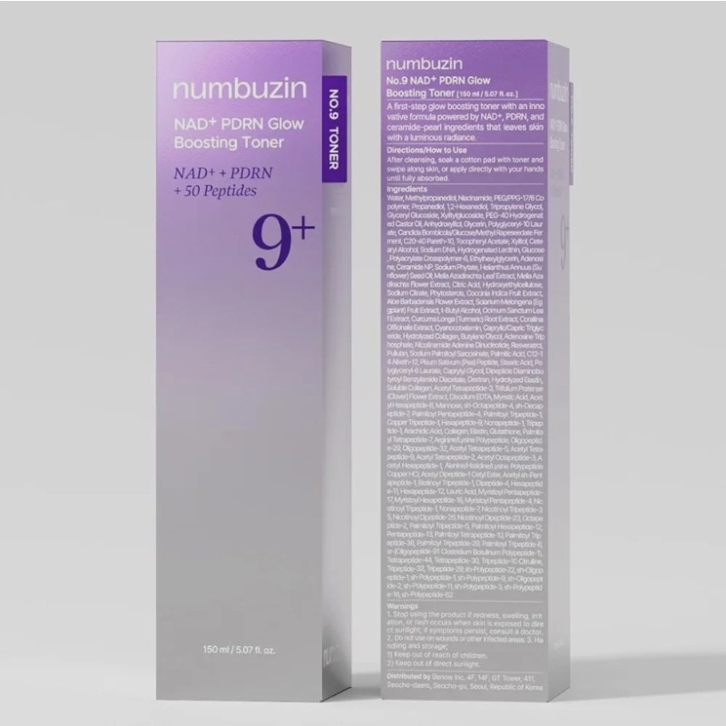 تونر تقویت‌کننده و درخشان‌کننده نامبوزین شماره 9 (Numbuzin No.9 Pudding Serum Toner)