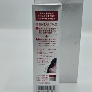 روغن مو فینو پرمیوم تاچ شیسیدو تقویت کننده تغذیه کننده Fino