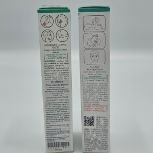 کرم ترمیم کننده سیکالفیت پلاس اون (Avène Cicalfate+ Repairing Protective Cream)