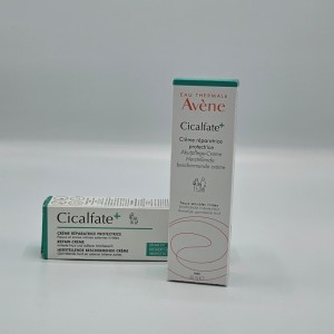 کرم ترمیم کننده سیکالفیت پلاس اون (Avène Cicalfate+ Repairing Protective Cream)