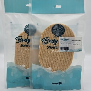 لیف نانو فوم شستشوی بدن لایه‌بردار