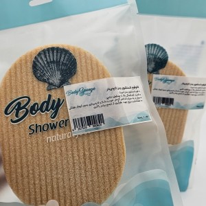 پک دو عددی لیف نانو فوم شستشوی بدن لایه‌بردار