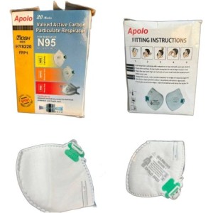 ماسک ۴لایه بدون فیلتر آپولو مدل 8220 (APOLO)