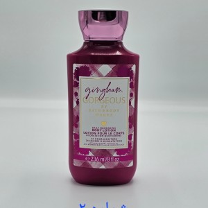 لوسیون بدن بث اند بادی ورکس Bath &amp; Body Works