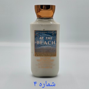 لوسیون بدن بث اند بادی ورکس Bath &amp; Body Works