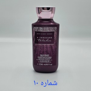 لوسیون بدن بث اند بادی ورکس Bath &amp; Body Works