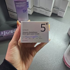 کرم گلوتاتیون Numbuzin (نامبوزین)روشن کننده قوی پوست