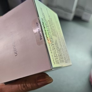 کرم گلوتاتیون Numbuzin (نامبوزین)روشن کننده قوی پوست