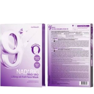 ماسک ورقه ای لیفتینگ و آبرسان نامبوزین Numbuzin (بسته 4 عددی)