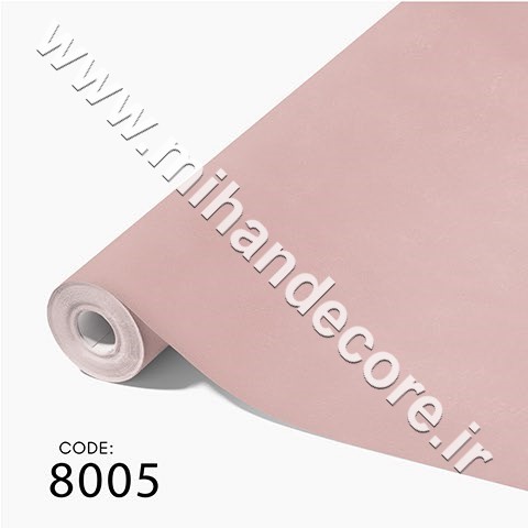 آلبوم کاغذدیواری کنتراست کد 8005 CONTRAST
