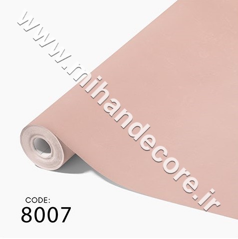 آلبوم کاغذدیواری کنتراست کد 8007 CONTRAST