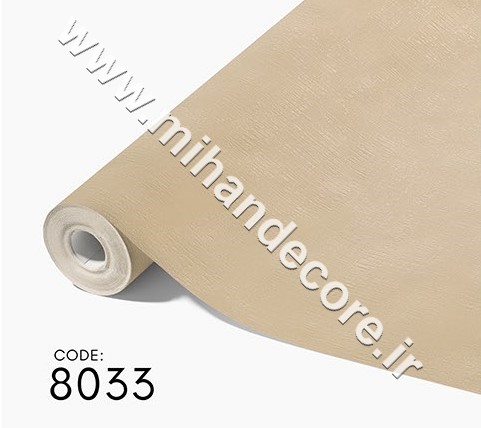 آلبوم کاغذدیواری کنتراست کد 8033 CONTRAST