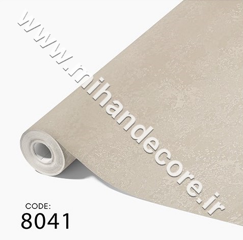 آلبوم کاغذدیواری کنتراست کد 8041 CONTRAST