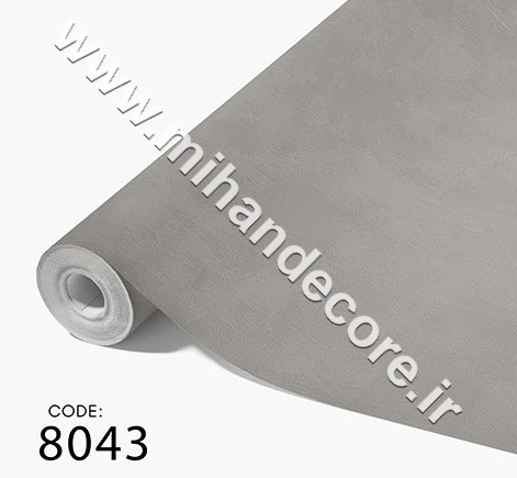 آلبوم کاغذدیواری کنتراست کد 8043 CONTRAST