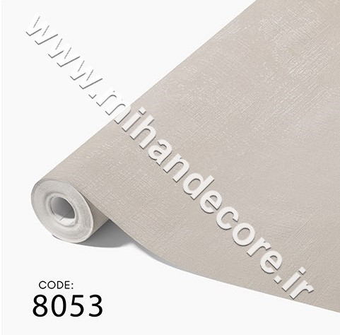آلبوم کاغذدیواری کنتراست کد 8053 CONTRAST