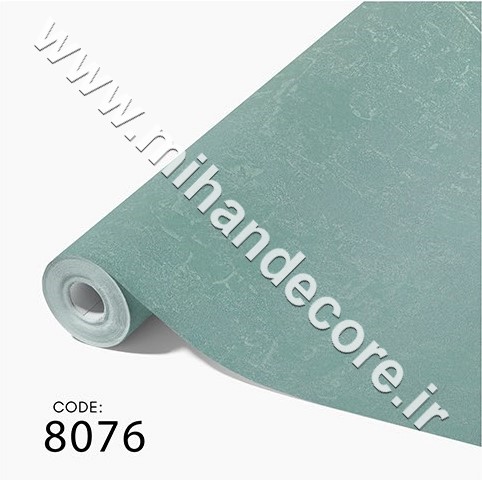 آلبوم کاغذدیواری کنتراست کد 8076 CONTRAST