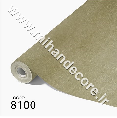 آلبوم کاغذدیواری کنتراست کد 8100 CONTRAST