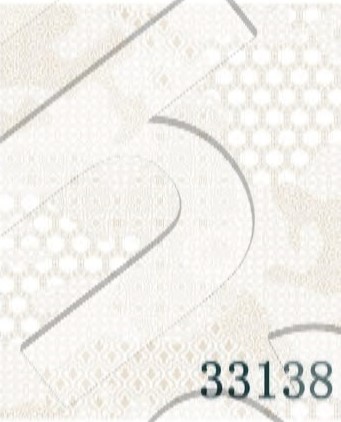 آلبوم کاغذ دیواری کوکCOOK کد33138
