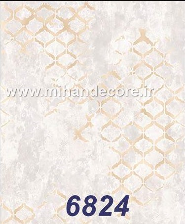 آلبوم کاغذدیواری ماشروم MUSHROOM کد6824
