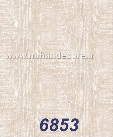 آلبوم کاغذدیواری ماشروم MUSHROOM کد6853