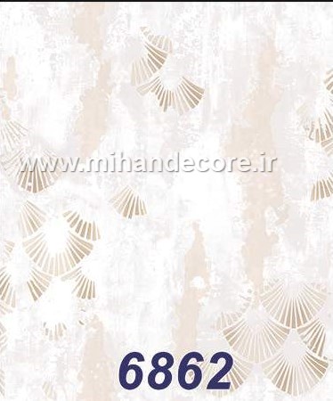 آلبوم کاغذدیواری ماشروم MUSHROOM کد6862