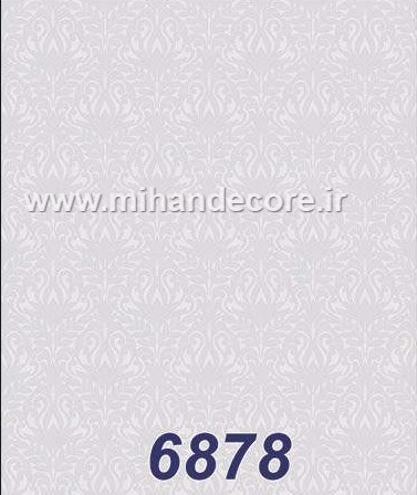 آلبوم کاغذدیواری ماشروم MUSHROOM کد6878