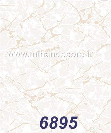 آلبوم کاغذدیواری ماشروم MUSHROOM کد6895