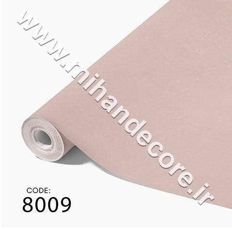 آلبوم کاغذدیواری کنتراست کد 8009 CONTRAST