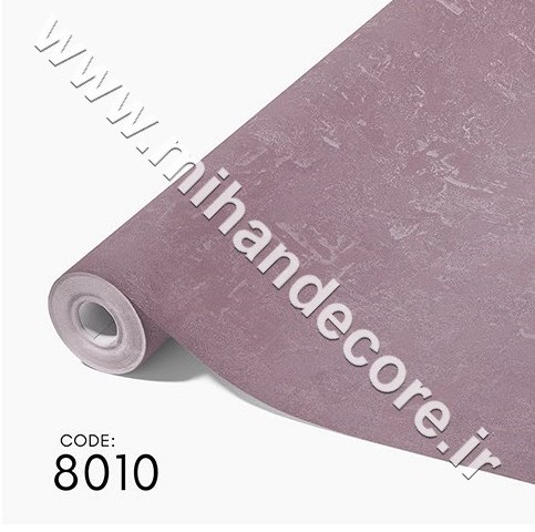 آلبوم کاغذدیواری کنتراست کد 8010 CONTRAST
